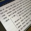 2021년 10월의 하늘