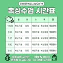 카이안 복싱 사상 GYM | 🥊 카이안 복싱장, 요즘 내가 빠진 취미