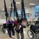 행복을주는의료기 이미지