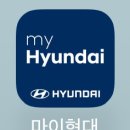 관양중부점현대자동차 이미지