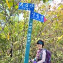 대관령농협주유소 | 상원산-옥갑산