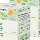 바이오 포스트 | 강아지,고양이 유산균 추천! 바이오펫츠 멍산균 솔직후기❤️