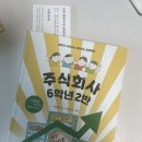 주식회사 단톡 네이버블로그