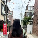 모닝메디케어 | 두피케어클리닉 | 두피 열감, 각질 케어 받고 답답했던 두피가 시원해진 곳! [써드힐헤어] 에 다녀온 후기
