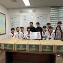 효경희대석사태권도 이미지