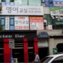 세무법인청명 이미지