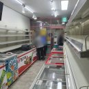 도농로24 이미지