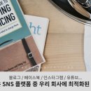 제이에이치커뮤니케이션즈