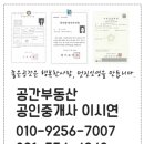 파리바게뜨 천마산역점 이미지