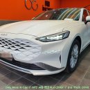 아울공업사 | 대전세종 보험사고대차 렌트카 기아 K8 출고 (feat. 신차패키지)