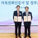 가족메디칼 이미지