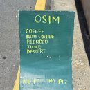 카페오심(cafe OSIM) 이미지