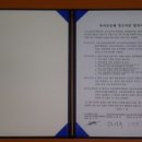 에프엔디협동조합 네이버블로그
