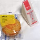 국일다방 | [빽다방 신제품 내돈내산 솔직 후기] 황치즈 크럼블 머핀/예산사과샌드/카페 신상 디저트 신메뉴(칼로리...
