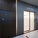 더예그린한의원 이미지