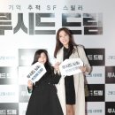 이레 이미지