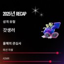 웁스 이미지