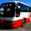 우등카인테리어 이미지