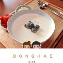 [동해 맛집] 국내산 콩으로 만든 귀여운 곰돌이 콩국수 '순,두부'