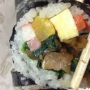 고봉민김밥 이미지