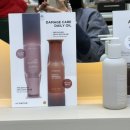 사동로 | 광양 미용실추천 중마동 머리맛집 색 빠진 염색모 톤다운 김민희헤어 또 다녀온 리얼 후기