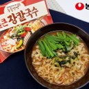 장칼국수 티스토리