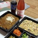 참약사천사약국 이미지