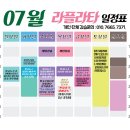 라플라타 이미지