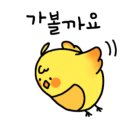 카페띠아모(무안한옥점)
