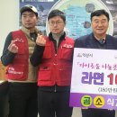 곰소할인마트