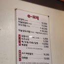 서초중앙로20길 38 이미지