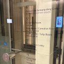 그랜드인터컨티넨탈서울 파르나스 | 그랜드 인터컨티넨탈 서울 파르나스 홀 투어 후기 | 27 상반기 예식 (상담 O)