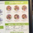 올리포케