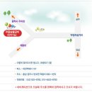 부흥숯불갈비 이미지