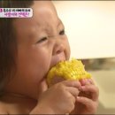 일일수작 구월점 이미지