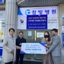 심곡동종합사회복지관 이미지