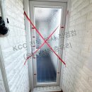 (유)대성창호 이미지