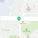 청전대로18길 이미지