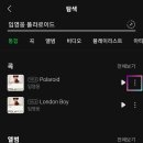 다운비디오 이미지