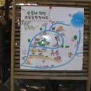 금봉농장 이미지