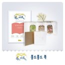 가꿈 - 달성군 매곡로12길 22 | 가꿈
