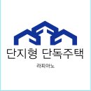 통일로 240번길 이미지