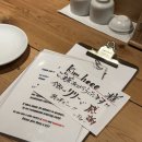 도쿄 시부야 이자카야 추천｜예약 필수! 스미비야키 리리 솔직 후기 ⭐