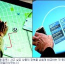 톰PC 이미지