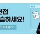 세아STX엔테크 이미지