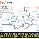 도봉-도봉-2076 이미지