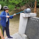 두류공원관리사무소 이미지