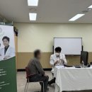 동양노인 문화센터 이미지