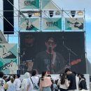 포항해변 춤 페스티벌 | [2025 칠포재즈페스티벌 후기] 포항 숙소&amp;관광까지 알차게 즐긴 여름 야외 페스티벌!