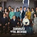 어슬렁어슬렁 이미지